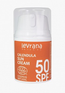 Крем солнцезащитный Levrana
