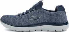 Кроссовки мужские Skechers Summits, размер 40
