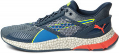 Кроссовки мужские Puma Hybrid Astro, размер 41