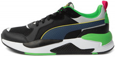 Кроссовки женские Puma X-Ray, размер 37,5
