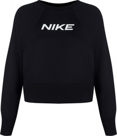 Свитшот женский Nike Dri-FIT Get Fit, размер 40-42