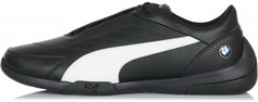 Кроссовки мужские Puma BMW MMS Kart Cat III, размер 39,5
