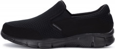 Слипоны мужские Skechers Equalizer-Persistent, размер 41