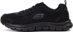 Кроссовки мужские Skechers Track Scloric, размер 43