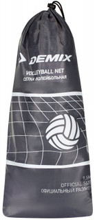 Сетка волейбольная Demix