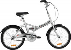 Велосипед складной Stern Travel 20"