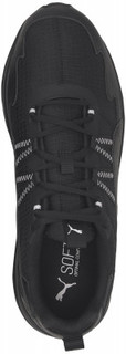 Кроссовки мужские Puma Escalate, размер 43