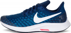 Кроссовки для мальчиков Nike Air Zoom Pegasus 35, размер 34,5