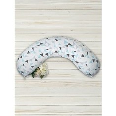 Подушка для беременных AmaroBaby Exclusive Soft Collection 170х25 (Треугольники)