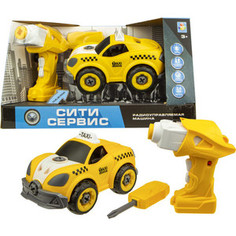 Машинка на радиоуправлении 1Toy Сити-сервис такси 18 см в комплекте Шуруповерт (пульт управления) на батарейках отвертка коробка Т16966
