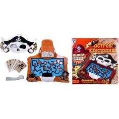 Настольная игра 1Toy ИГРОДРОМ Остров сокровищ Т13565