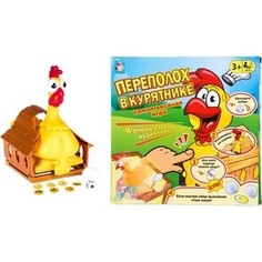 Настольная игра 1Toy ИГРОДРОМ Переполох в курятнике Т13561
