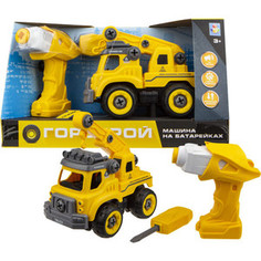 Машинка инерционная 1Toy Горстрой автокран с двигателем Т16958