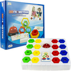 Настольная игра 1Toy 3D Геометрия Игродром Т16697