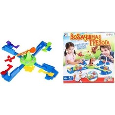 Настольная игра 1Toy Воздушная тревога Игродром Т13556