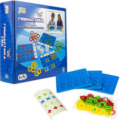Настольная игра 1Toy Гимнастика ума Игродром Т16693