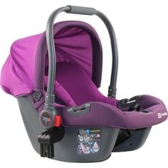 Автокресло Farfello к коляске Aimile KS-2150/a фиолетовый/ purple, KS-2150/ap