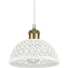 Подвесной светильник Ideal Lux Lugano SP1 D20