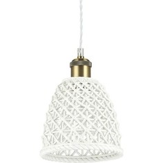 Подвесной светильник Ideal Lux Lugano SP1 D18
