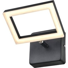 Бра Vele Luce VL7112W01
