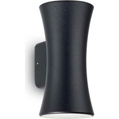 Уличный настенный светодиодный светильник Ideal Lux Lab AP2 Nero