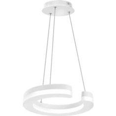 Подвесной светодиодный светильник Lightstar 763136