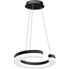 Подвесной светодиодный светильник Lightstar 763137
