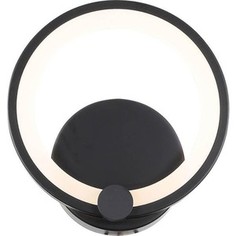 Бра ST-Luce SL867.401.01