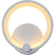 Бра ST-Luce SL867.501.01