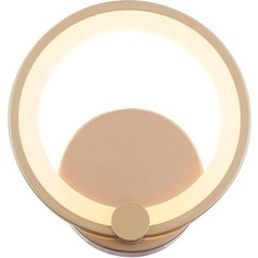 Бра ST-Luce SL867.201.01