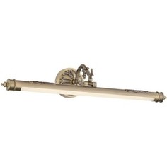 Подсветка для картин ST-Luce SL447.301.01