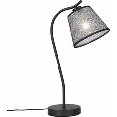 Настольная лампа ST-Luce SL964.404.01