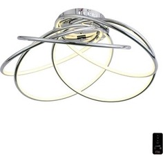 Потолочный светодиодный светильник ST-Luce SL918.102.05