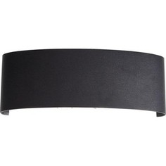 Уличный настенный светодиодный светильник ST-Luce SL089.401.08