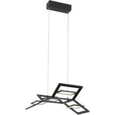 Подвесной светодиодный светильник ST-Luce SL842.403.04