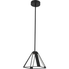 Подвесной светодиодный светильник ST-Luce SL843.413.04
