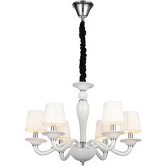 Подвесная люстра ST-Luce SL1112.503.06