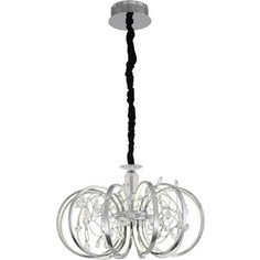 Подвесной светодиодный светильник ST-Luce SL923.103.12