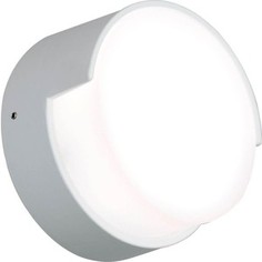 Уличный настенный светодиодный светильник ST-Luce SL090.511.01