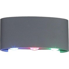 Уличный настенный светодиодный светильник ST-Luce SL089.711.06