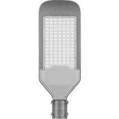 Уличный светодиодный консольный светильник Feron SP2920 32575