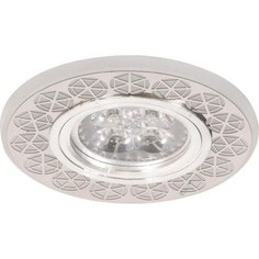 Светильник Imex IL.0030.0502 MR16+LED 3W 4000K, встраиваемый акрил, CH/WH+CH