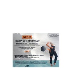 Леггинсы с массажным эффектом XS/S (38-40) GUAM