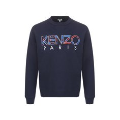 Хлопковый свитшот Kenzo