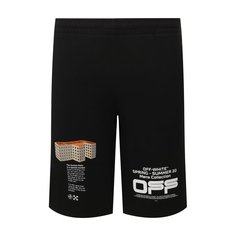 Хлопковые шорты Off-White