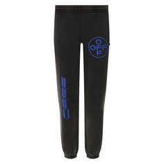 Хлопковые джоггеры Off-White