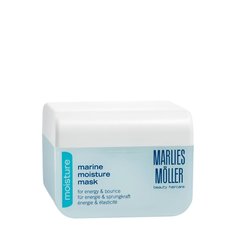 Увлажняющая маска Marlies Moller
