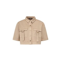Укороченная рубашка Balmain