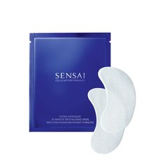 Маски-патчи для глаз Extra Intensive 10 Minute Revitalising Pads Sensai