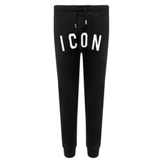 Хлопковые джоггеры Dsquared2